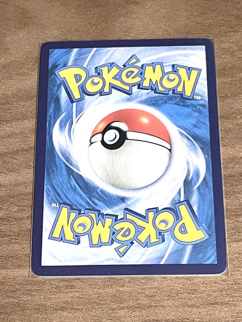 今日だけSALE‼️ポケモンカード引退品