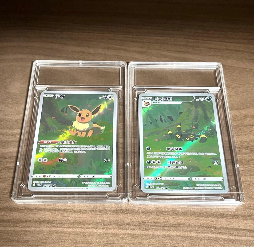 今日だけSALE‼️ポケモンカード引退品