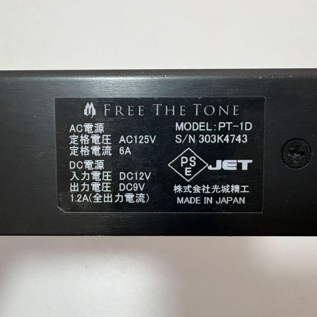 FREE THE TONE FT-1D パワーサプライ