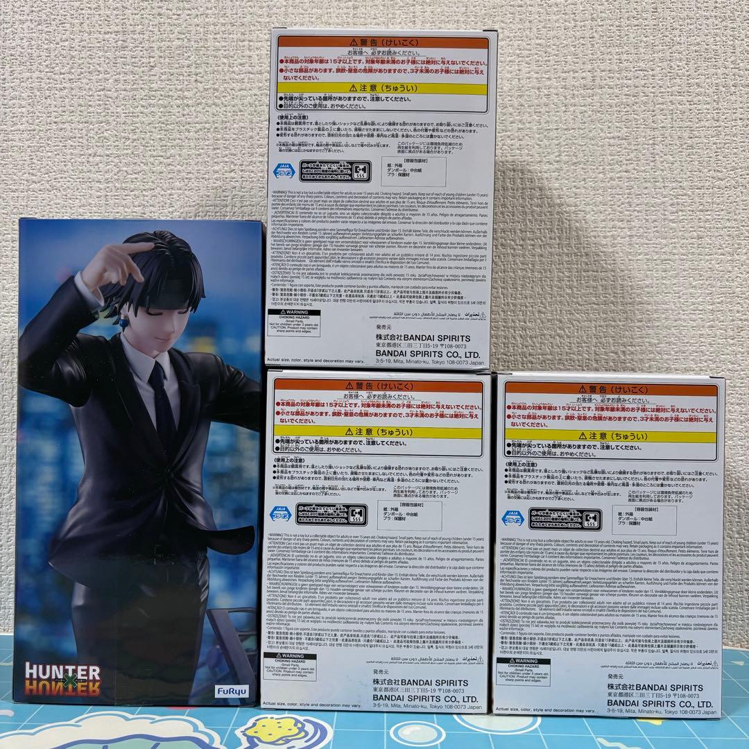 ハンター×ハンター　フィギュア②