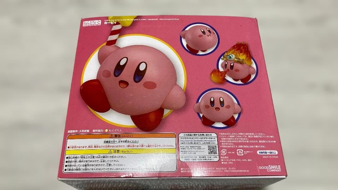 【初期販売パッケージ】ねんどろいど　カービィ544 星野カービィ フィギュア