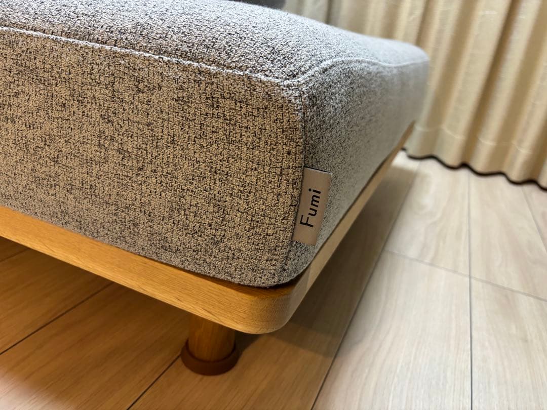 Fumi 無駄のないソファ グレー