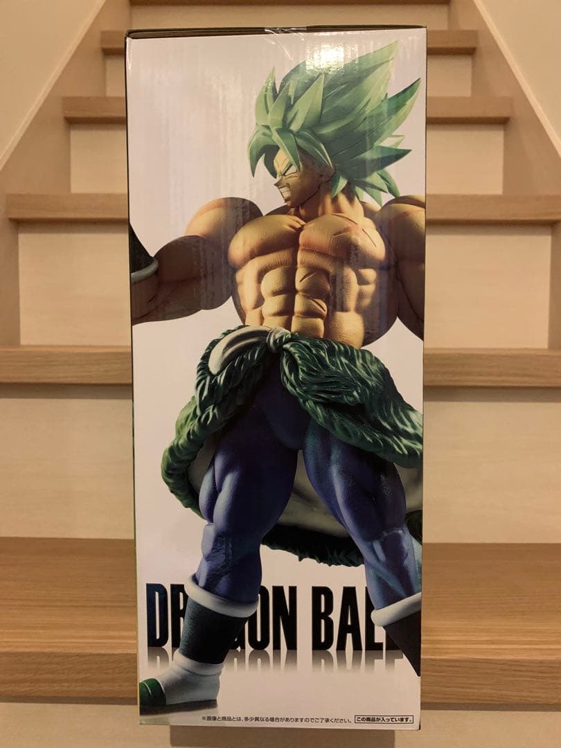 新品未開封　ドラゴンボール　D賞 超サイヤ人 ブロリー フルパワー フィギュア