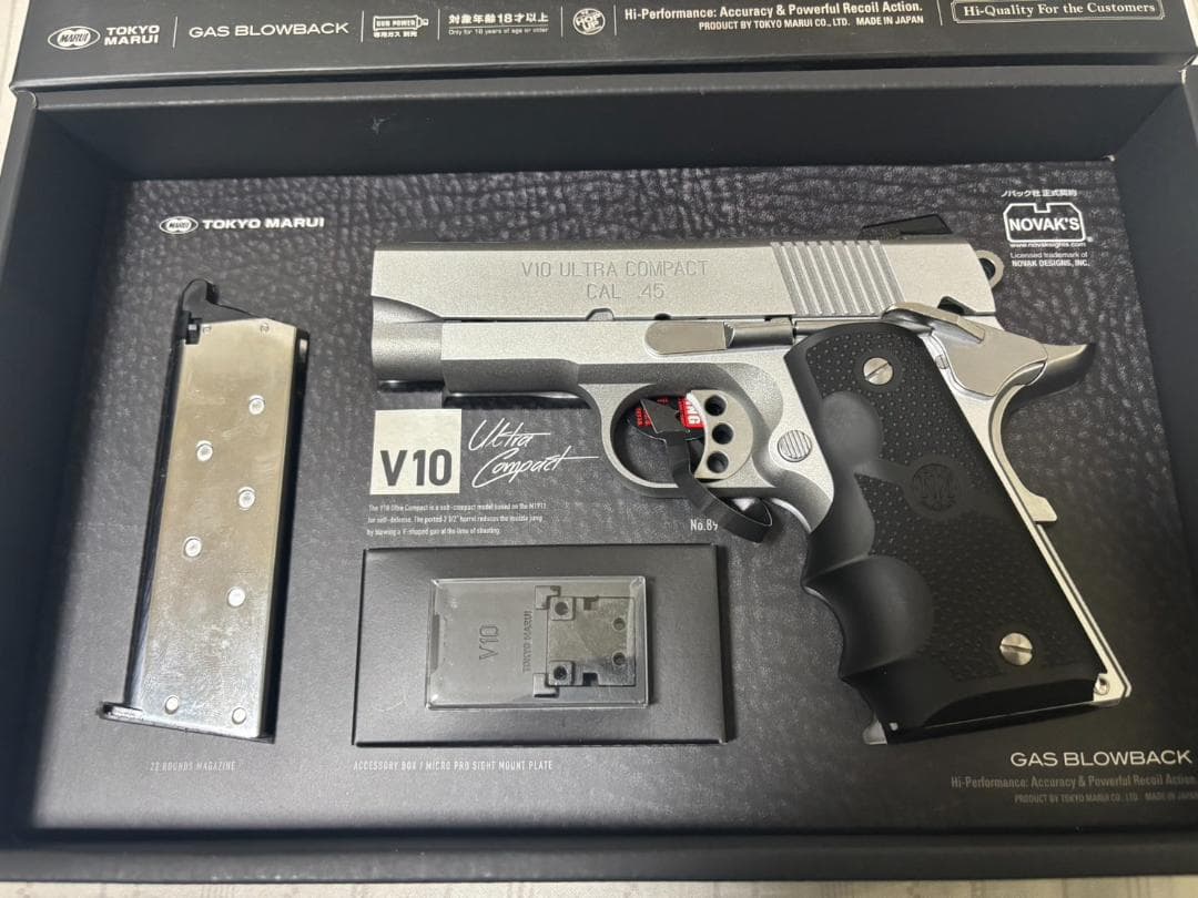 新古品 東京マルイ V10 ウルトラコンパクト