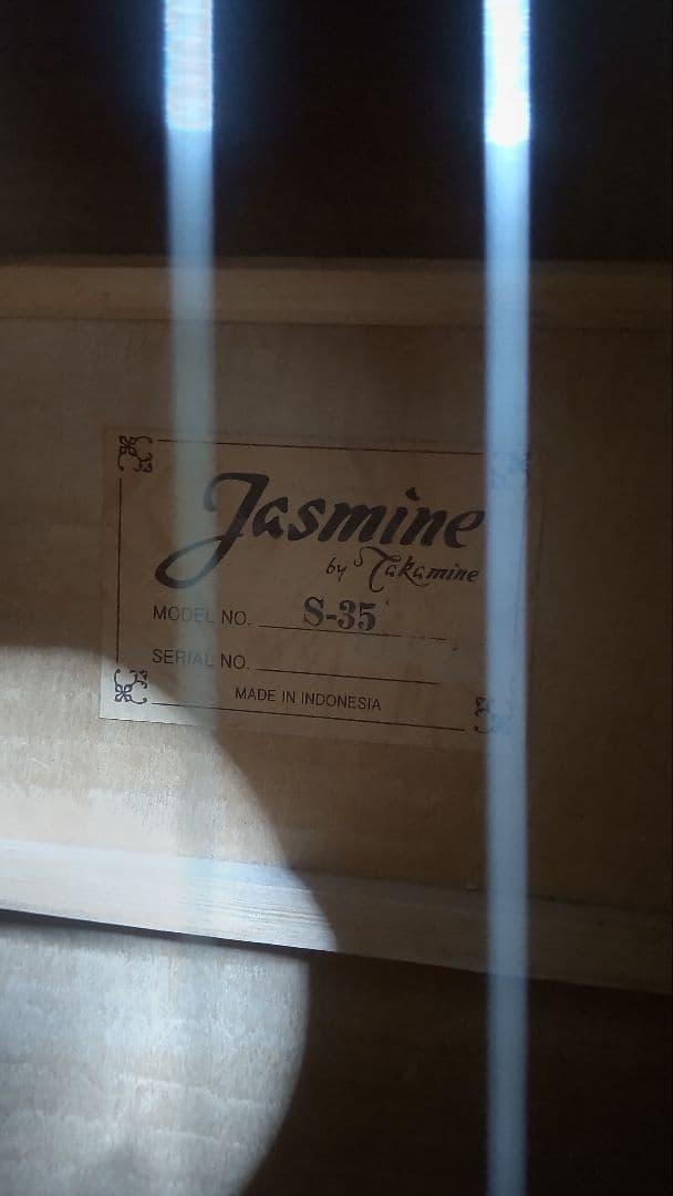 JASMINEアコースティックギター