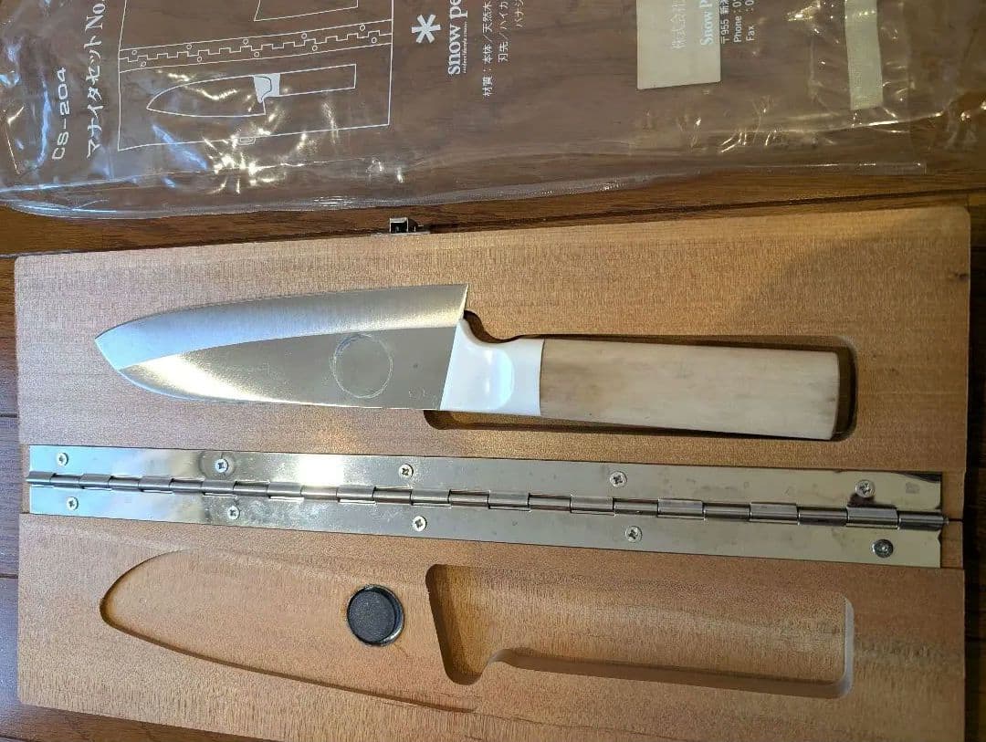 美品CS-204 スノーピーク/マナイタセットNO.4　CS-204