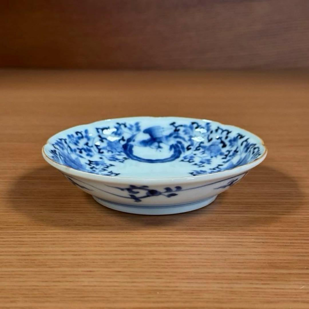 有田焼 李荘窯 渕錆染付花唐草鳳凰文 輪花4寸皿☆