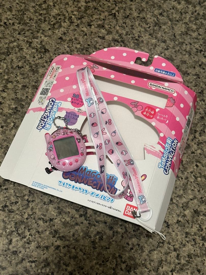 たまごっち ナルミヤキャラクターズ メゾピアノ