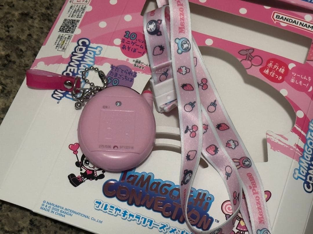 たまごっち ナルミヤキャラクターズ メゾピアノ