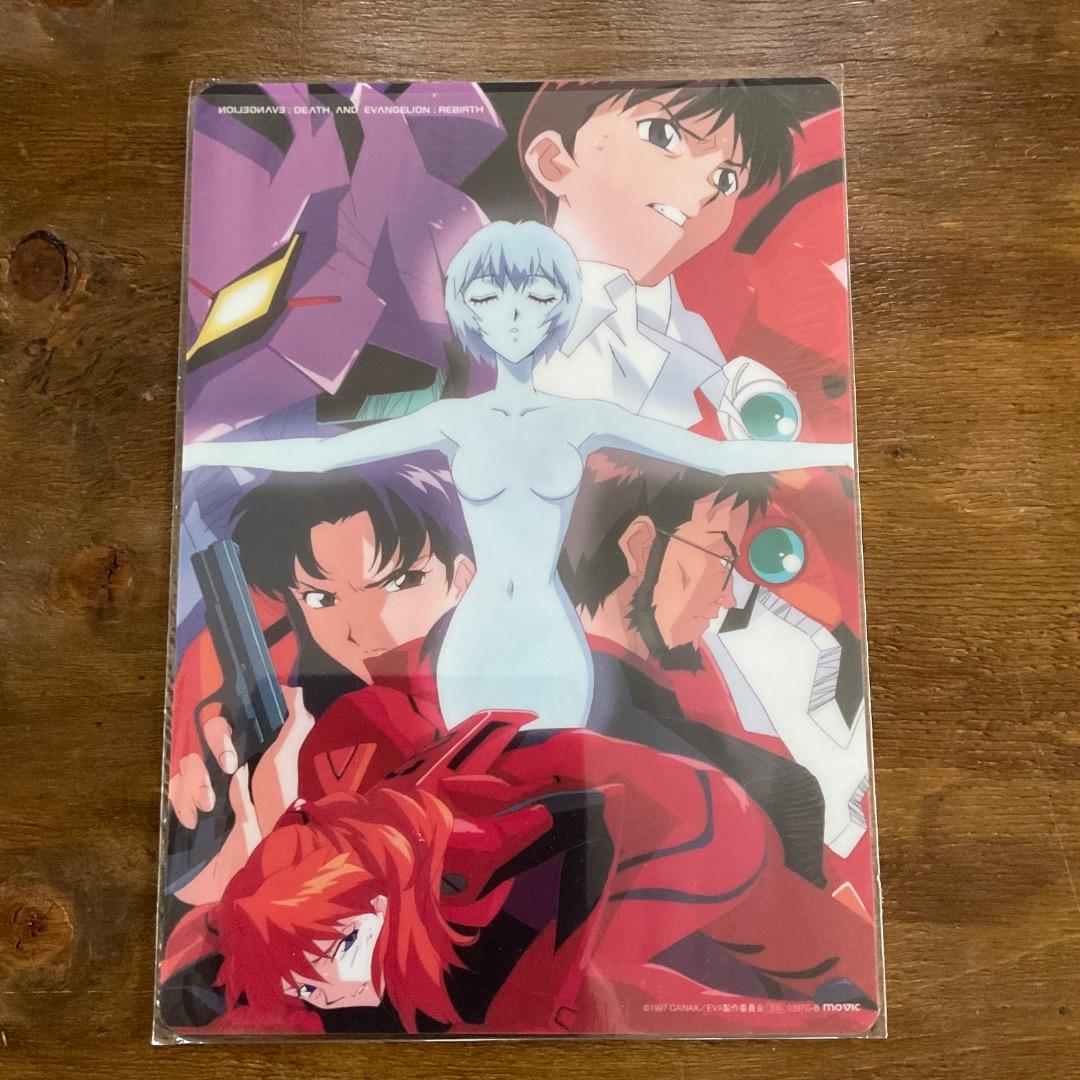 その他 VINTAGE B2 EVANGELION DEATH AND REBIRTH