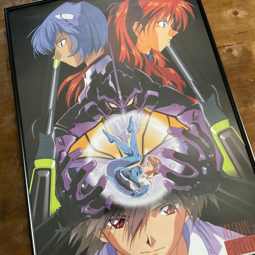 その他 VINTAGE B2 EVANGELION DEATH AND REBIRTH