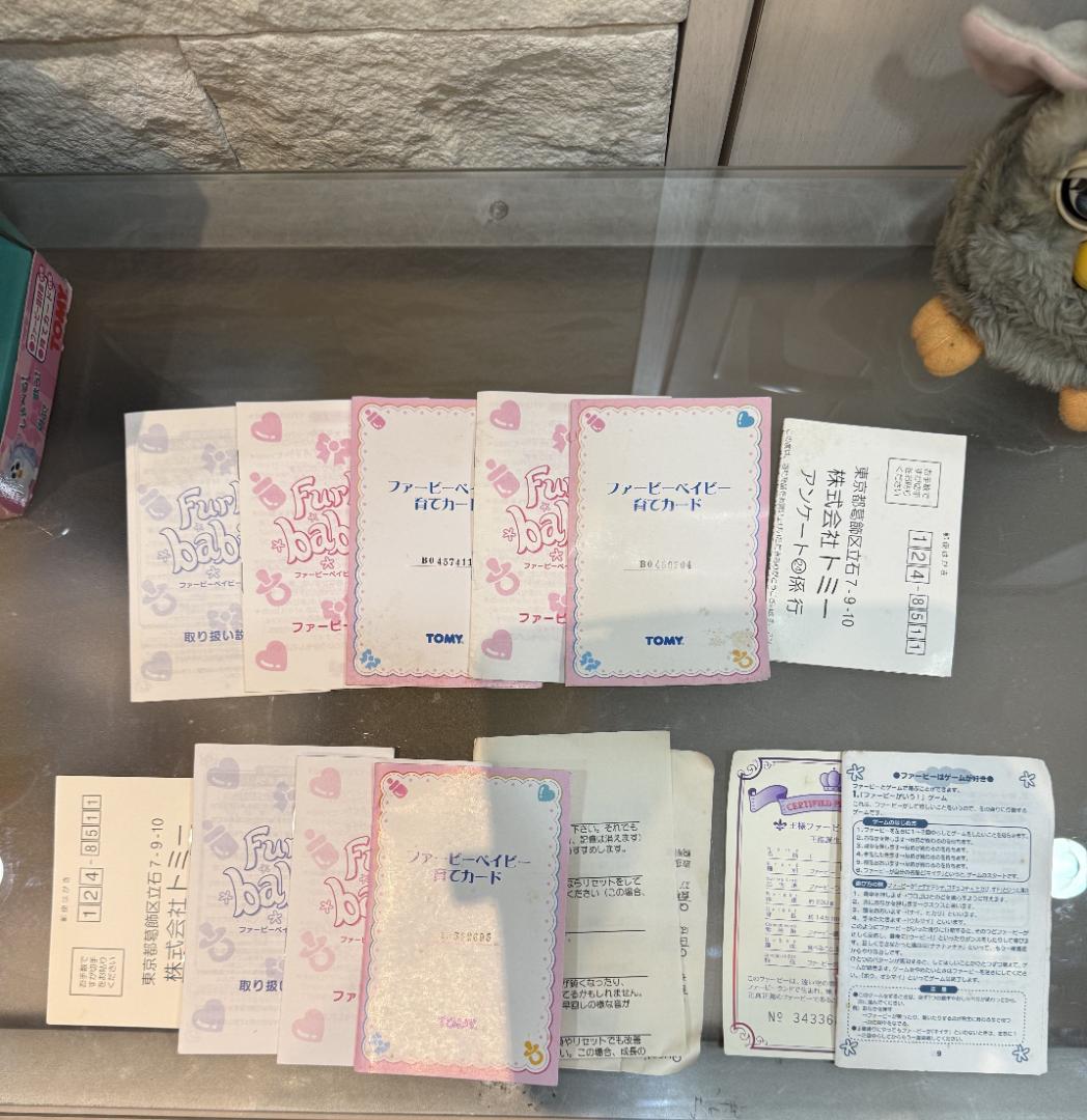 TOMY トミー Furby ファービー 王様 中古品 ４体セット