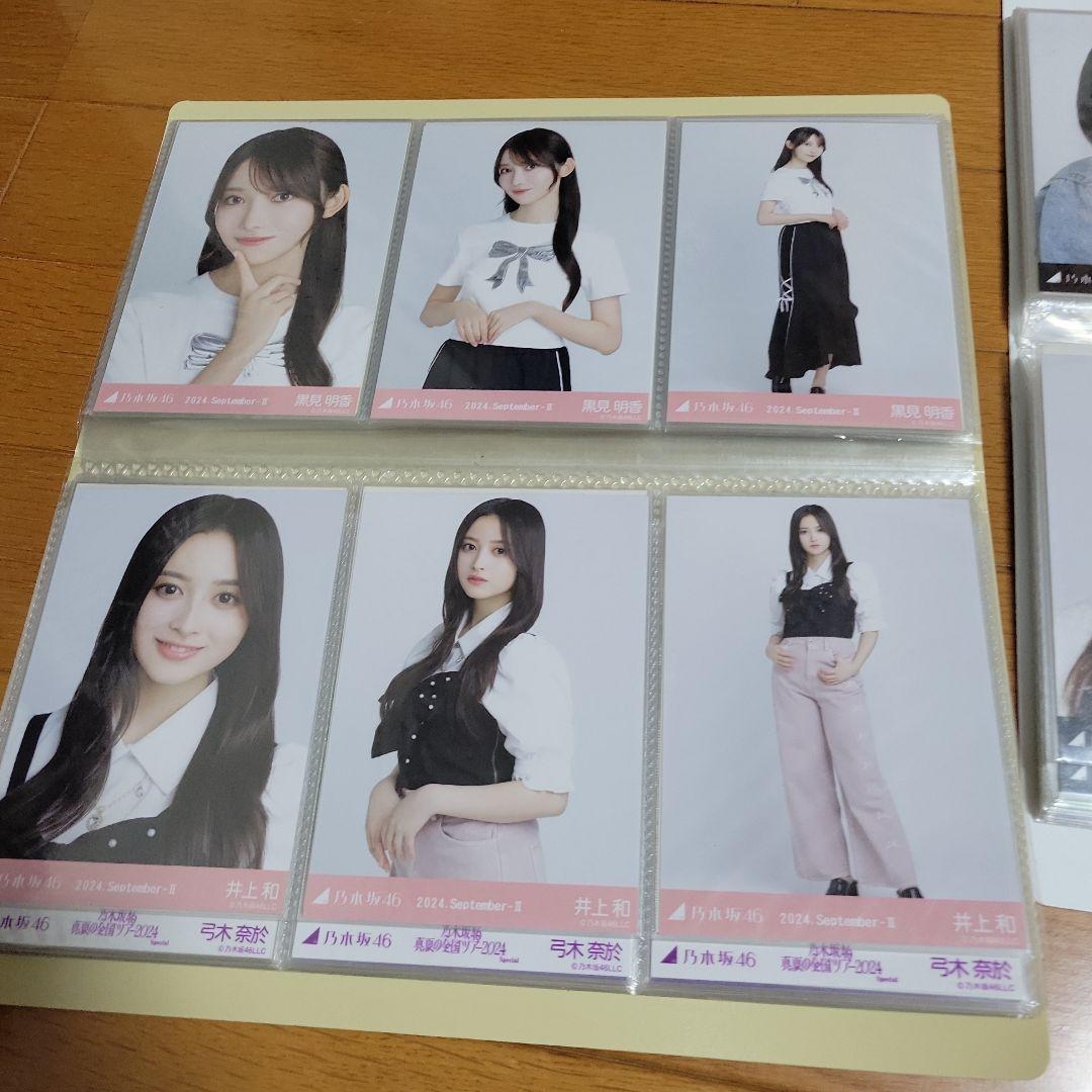 乃木坂46 生写真 173コンプ まとめ売り
