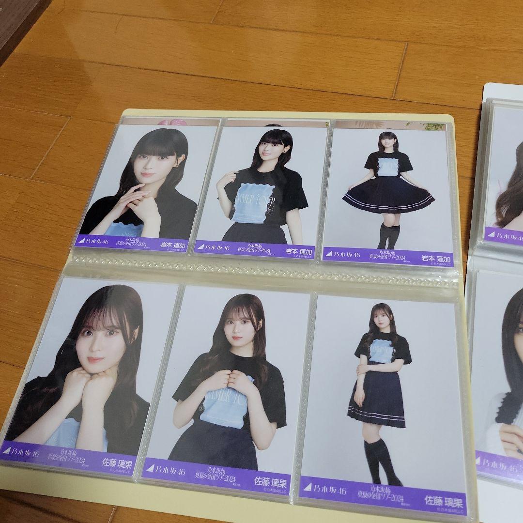 乃木坂46 生写真 173コンプ まとめ売り