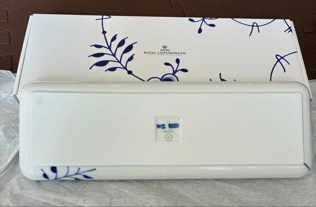 【新品未使用品】ロイヤルコペンハーゲン　長皿　箱あり