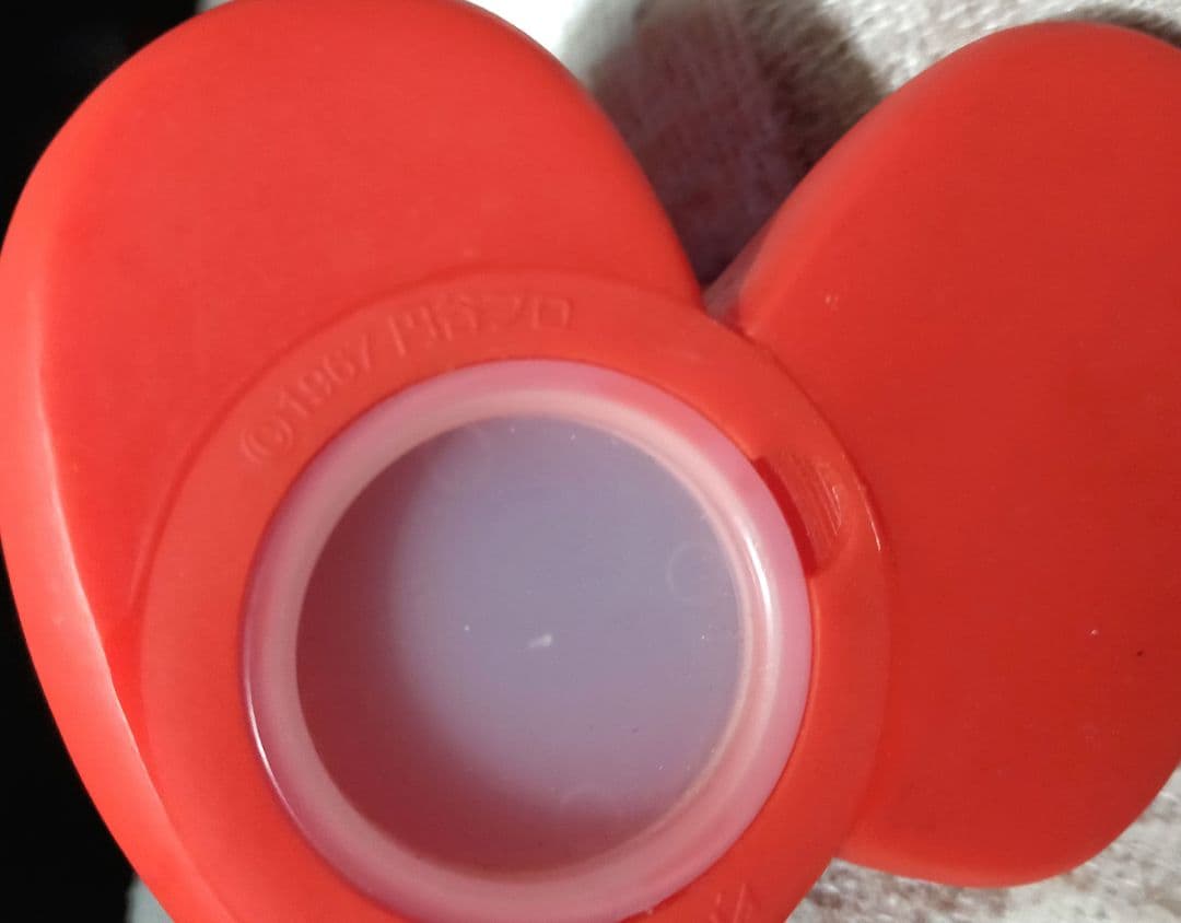 ウルトラマンバンク