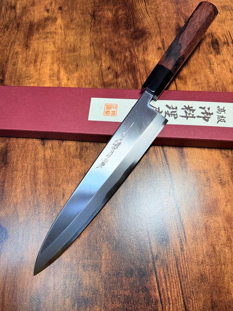 【堺打刃物】左用　身卸 出刃　白鋼　包丁　8寸　紫檀水牛八角柄