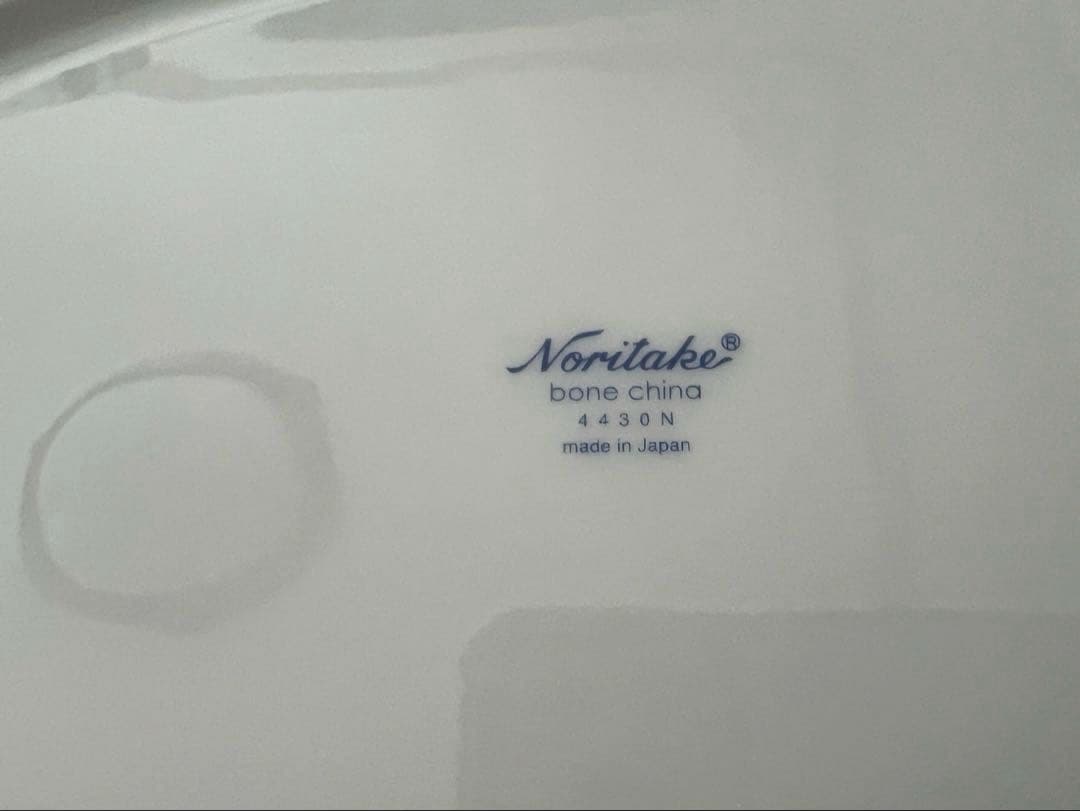 ノリタケ　ボーンチャイナ　オーバルプレート＆ボウルセット〈4枚セット〉4430N