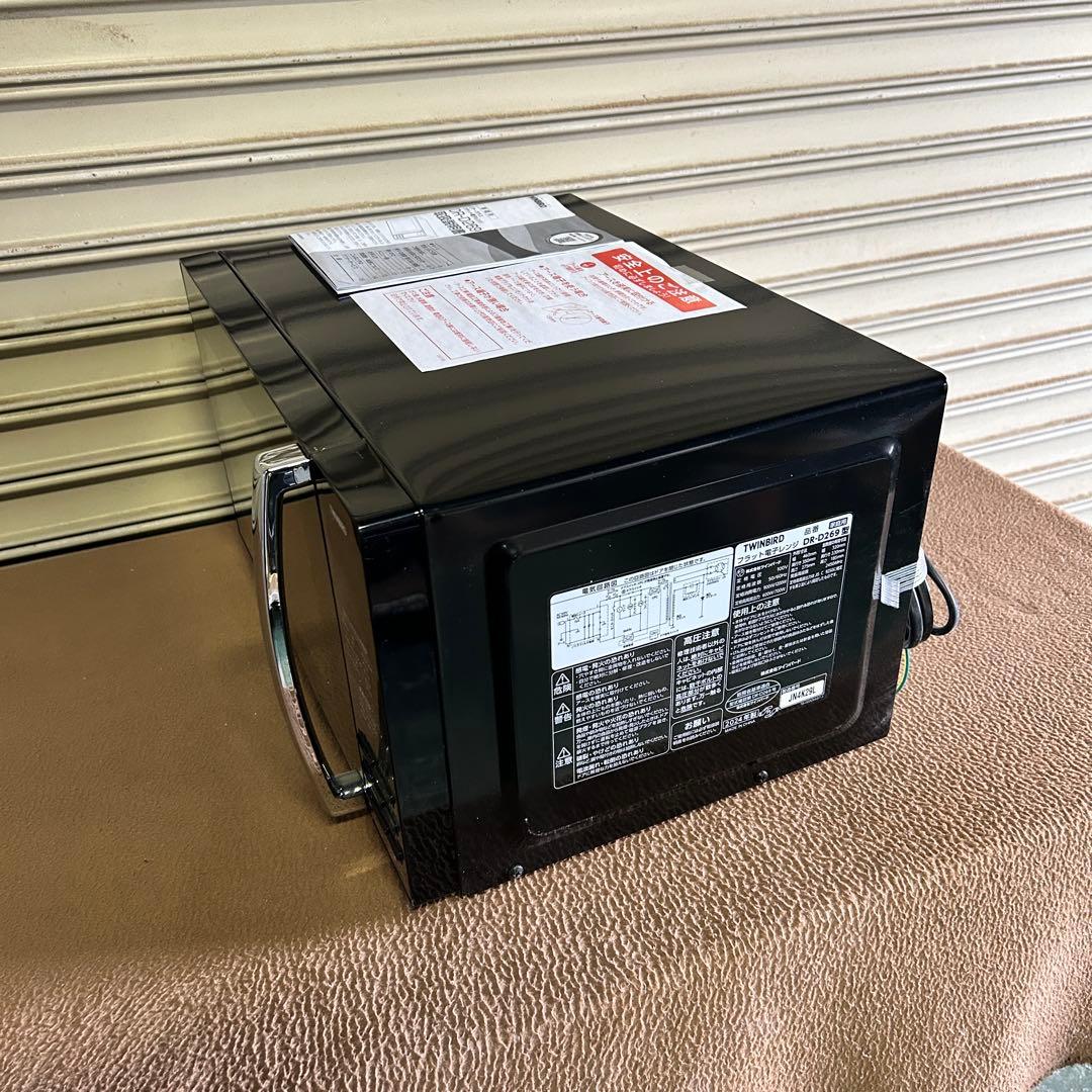 DB19★ツインバード★ 2024年製 美品 電子レンジ DR-D269型 家電