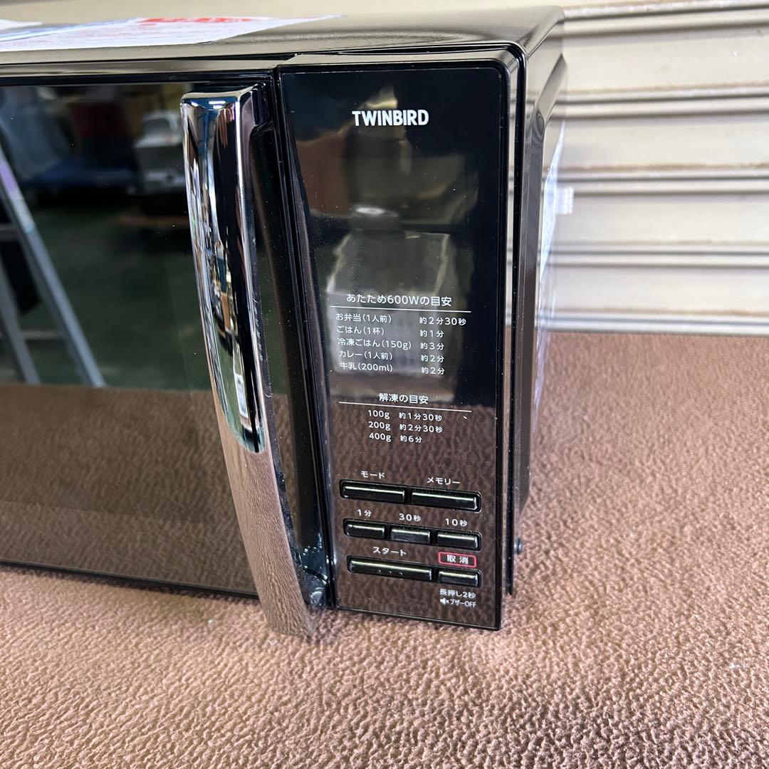 DB19★ツインバード★ 2024年製 美品 電子レンジ DR-D269型 家電