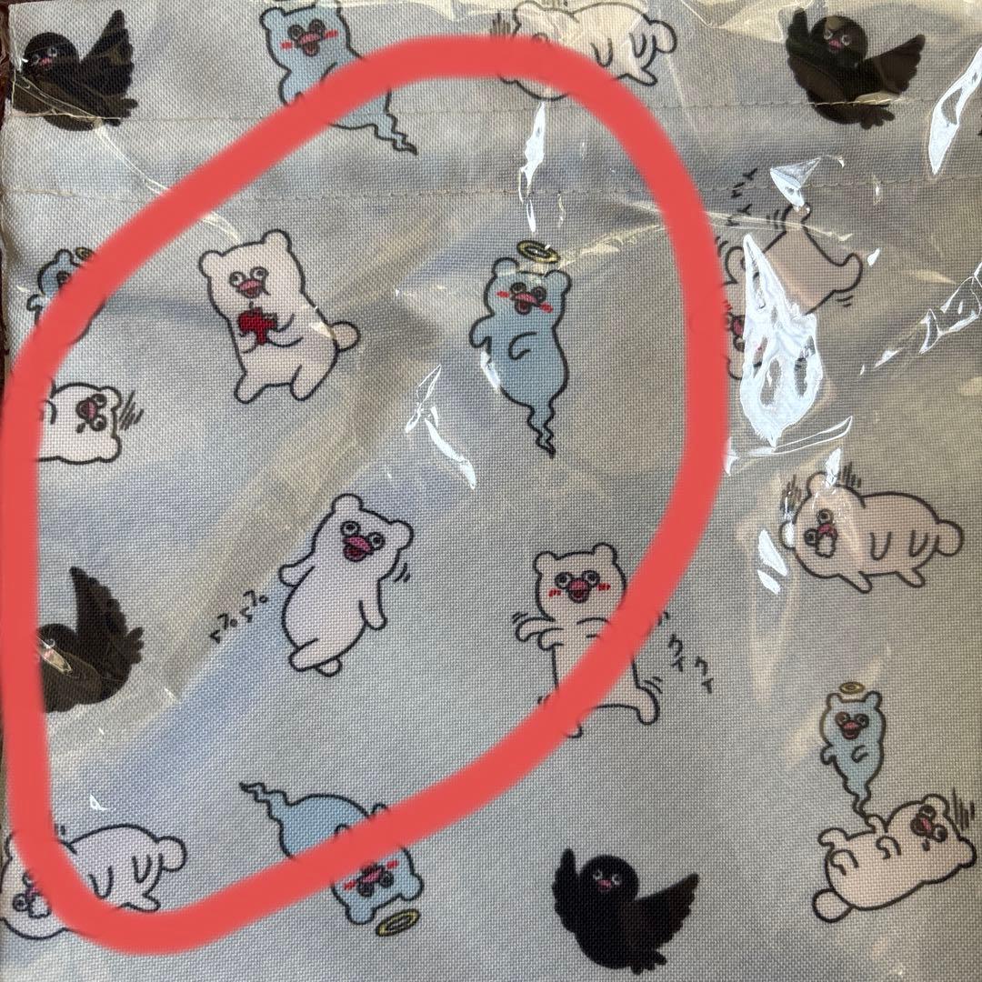 ハッチンパモス　グッズセット
