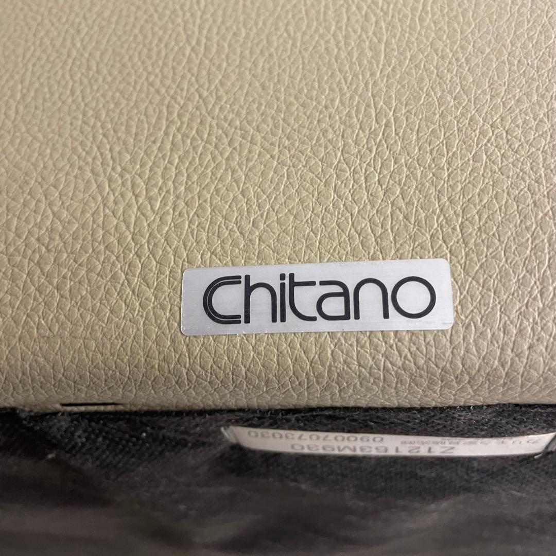 カリモク　チターノ　本革3人掛けソファ　karimoku