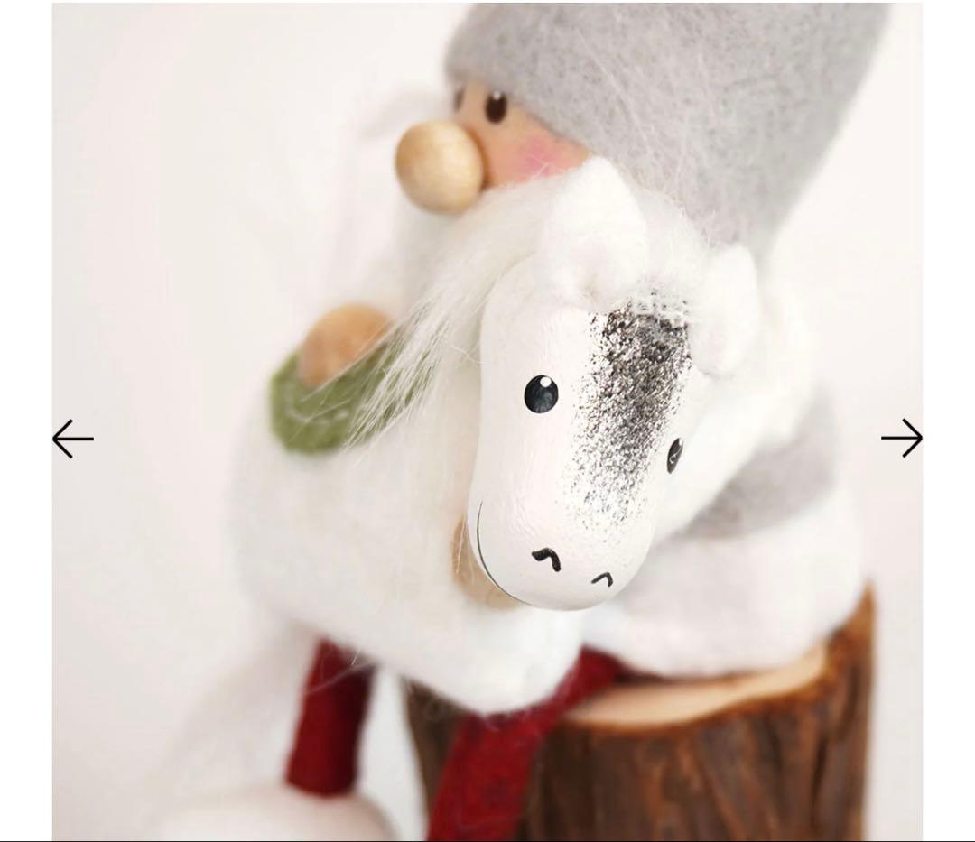 ノルディカニッセ