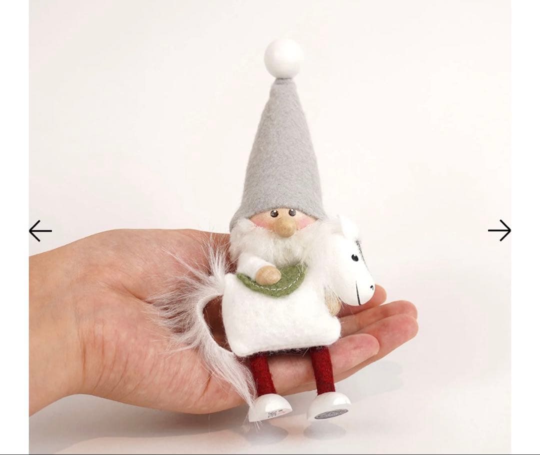 ノルディカニッセ