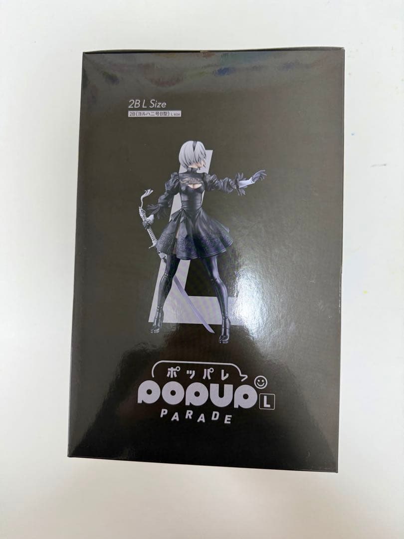 NieR ニーアオートマタ 15周年くじ B賞 2Ｂ フィギュア