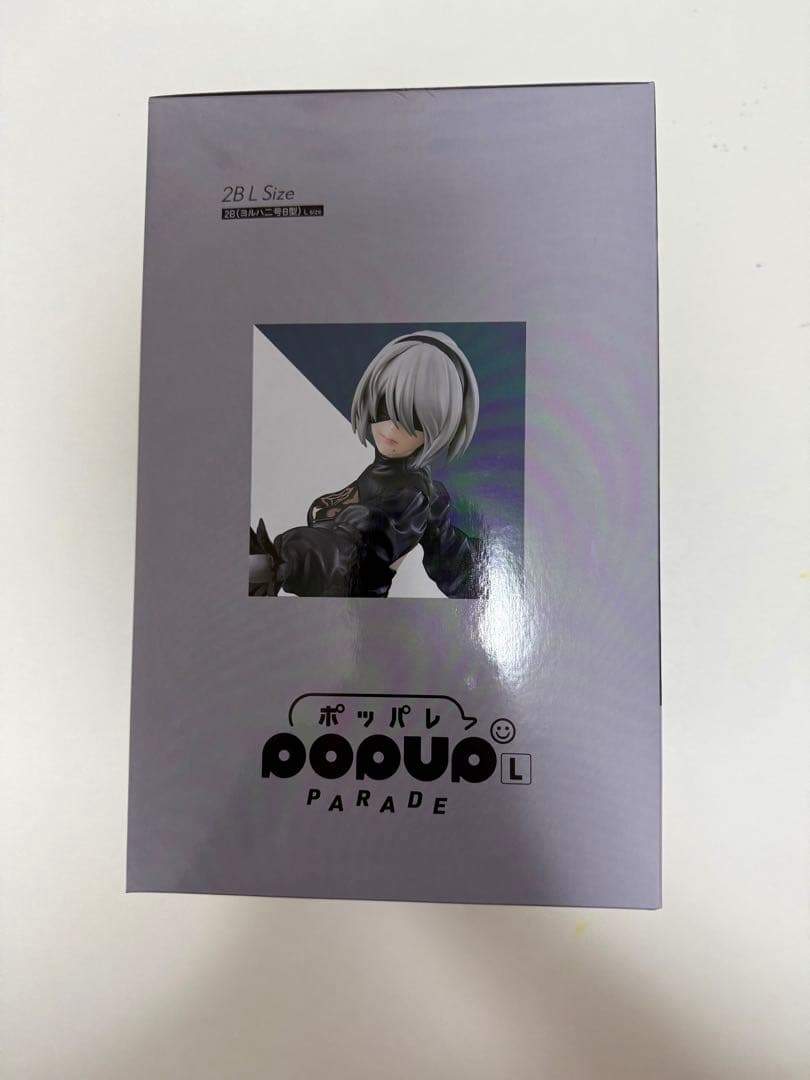 NieR ニーアオートマタ 15周年くじ B賞 2Ｂ フィギュア