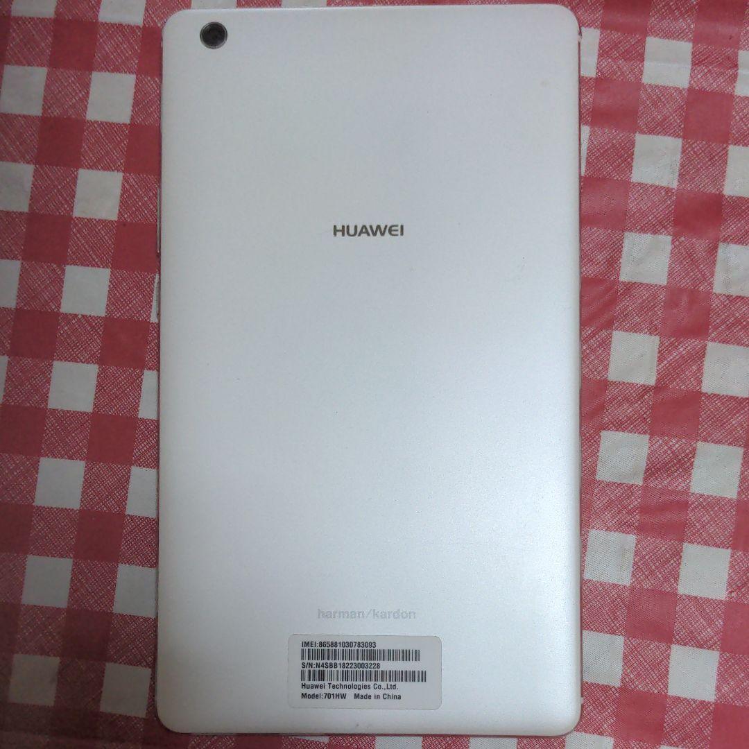 その他 HUAWEI MediaPad M3 Lite s 701HW