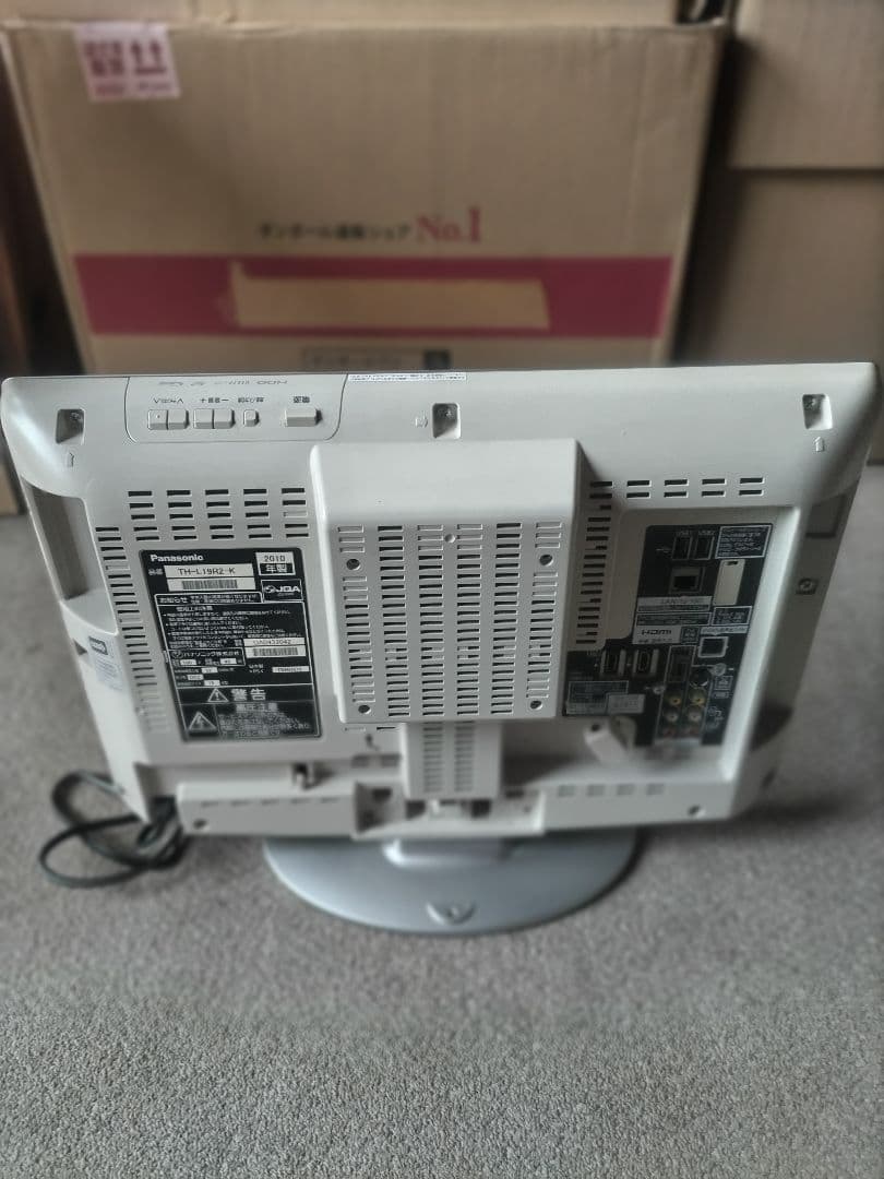 Panasonic VIERA 小型液晶テレビ 2番組同時録画 TH-L19R2