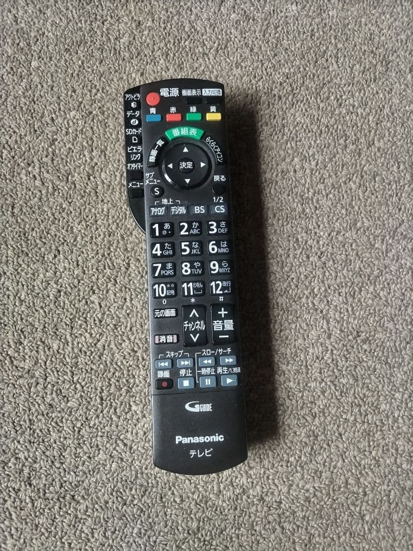 Panasonic VIERA 小型液晶テレビ 2番組同時録画 TH-L19R2