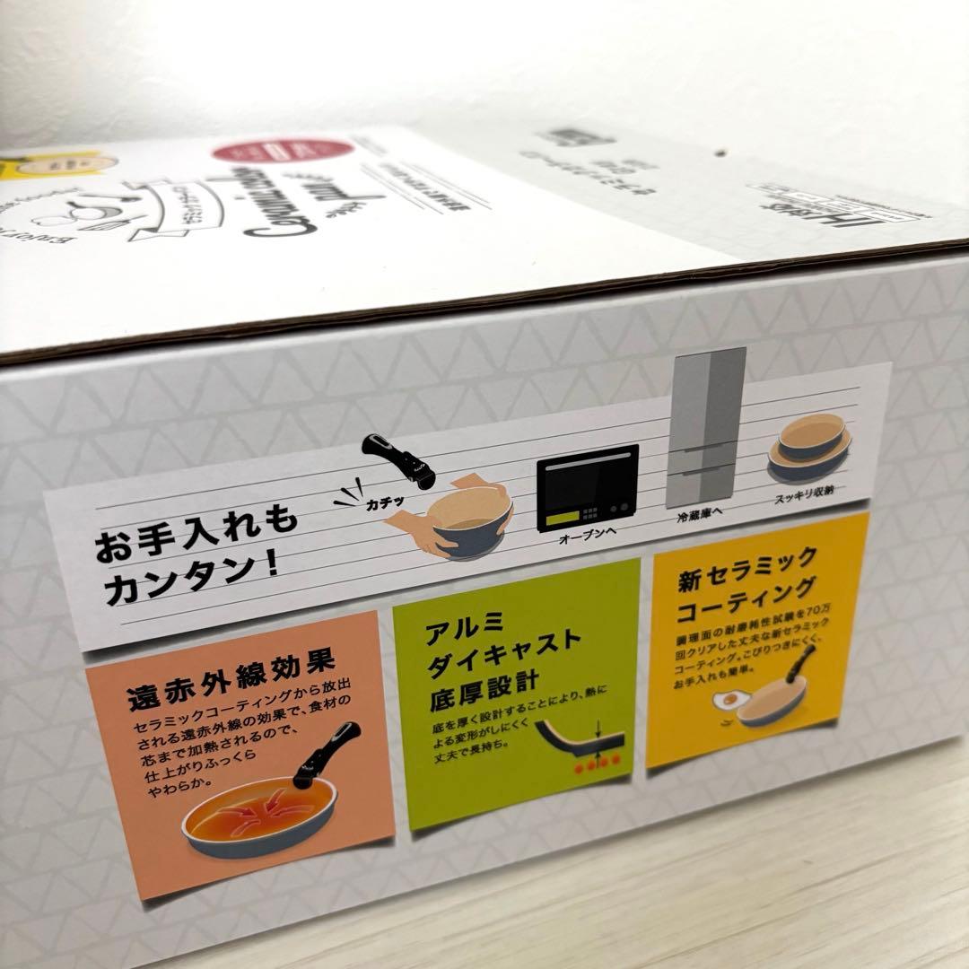 【新品】アイリスオーヤマ KITCHEN CHEF 6点セット グレー IH対応