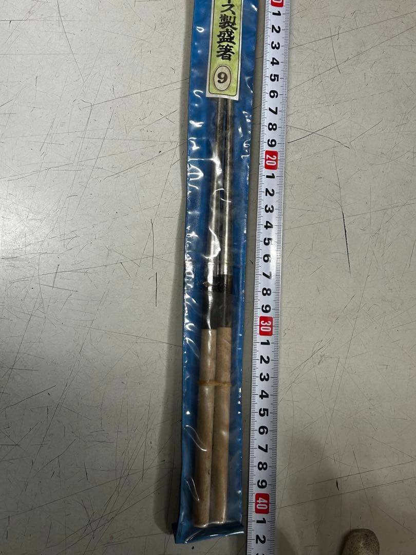 堺孝行 盛箸［ステン水牛柄］ No.9 27cm 菜箸 業務用 未使用品