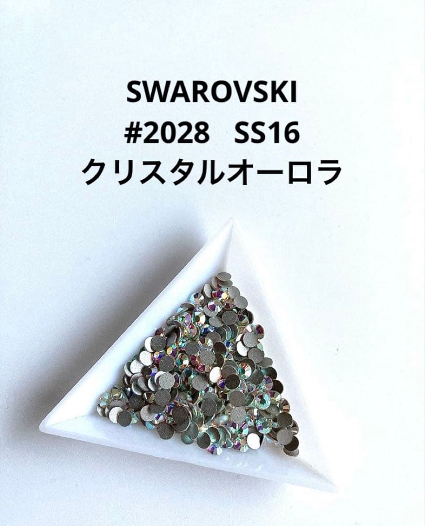 オリエ様 リクエスト 3点 まとめ商品