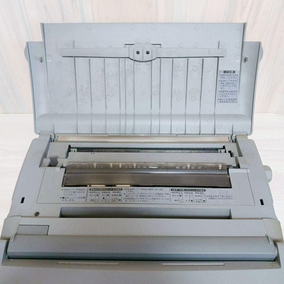 SHARP WD-M800 ワープロ 説明書付き 動作確認済み シャープ