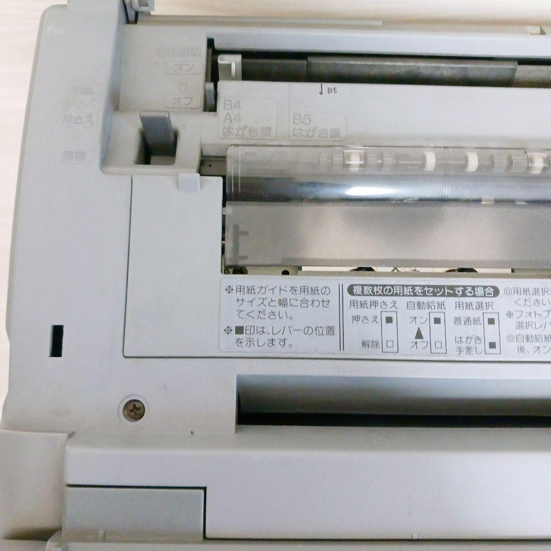 SHARP WD-M800 ワープロ 説明書付き 動作確認済み シャープ