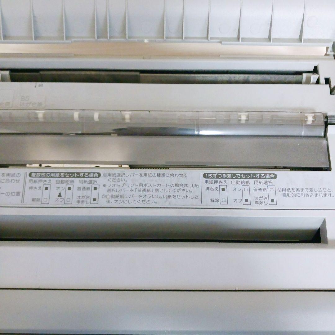 SHARP WD-M800 ワープロ 説明書付き 動作確認済み シャープ