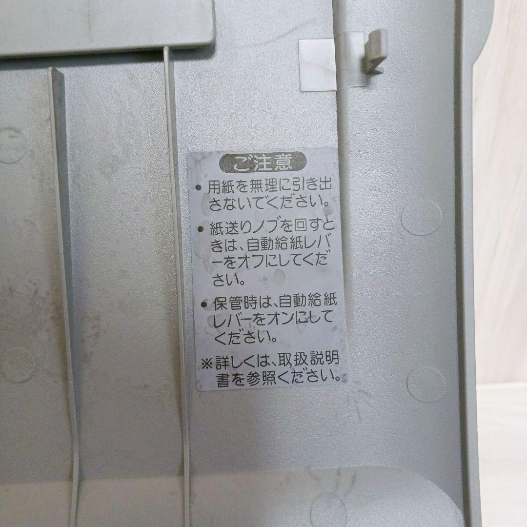 SHARP WD-M800 ワープロ 説明書付き 動作確認済み シャープ