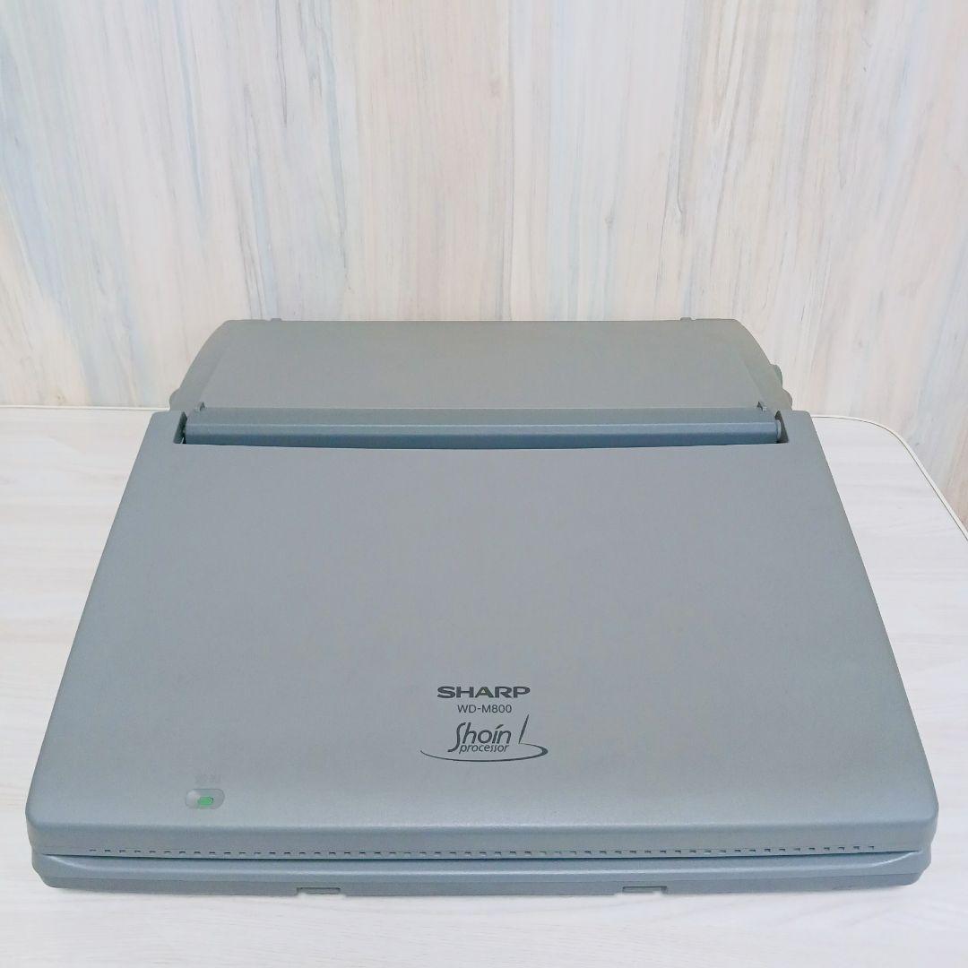 SHARP WD-M800 ワープロ 説明書付き 動作確認済み シャープ
