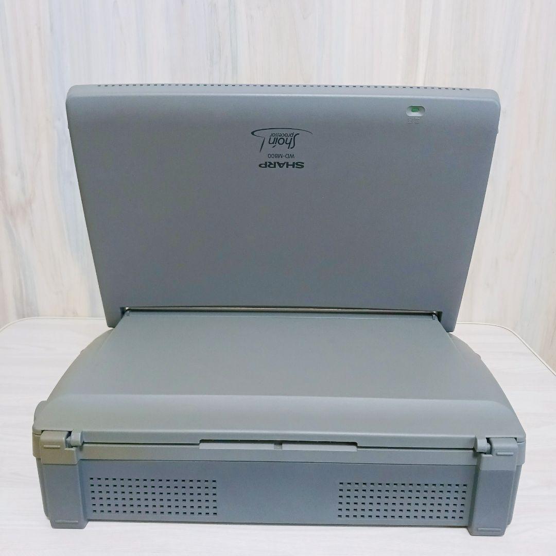 SHARP WD-M800 ワープロ 説明書付き 動作確認済み シャープ