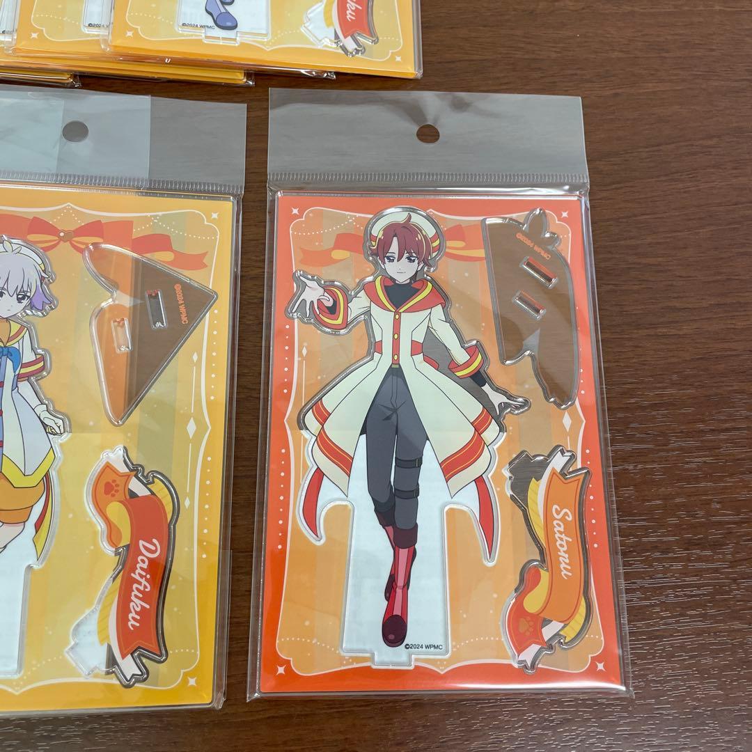 ❶わんだふるぷりきゅあ !ざ・むーびー! 兎山大福 兎山悟 アクスタ 29点