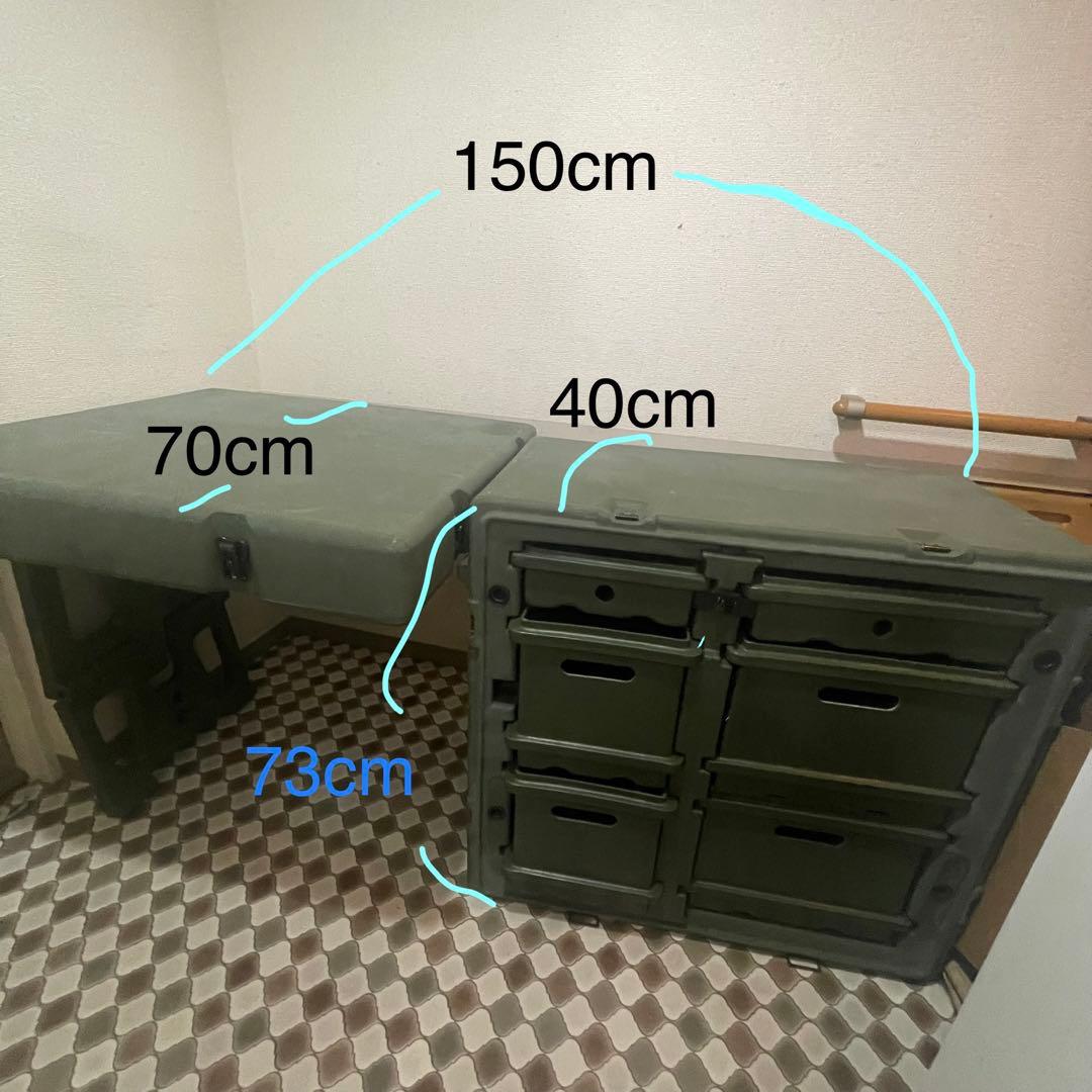 米軍放出品 ペリカン 折りたたみフィールドデスク