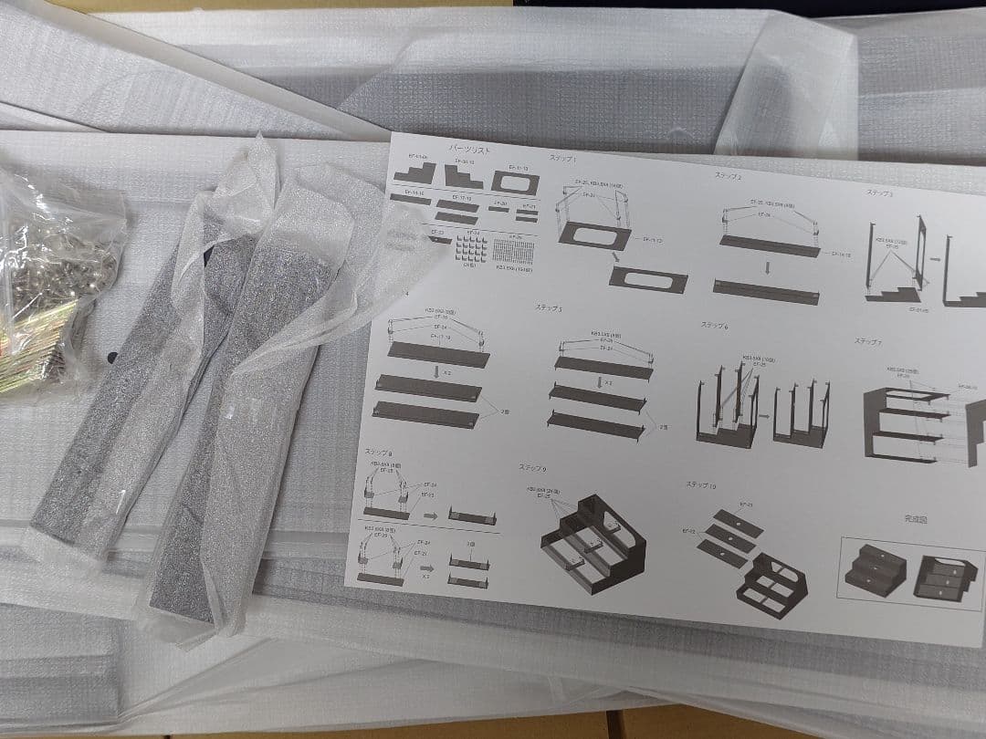 全120号全部品＆ディスプレイ台セット　アシェット　ブルートレイン3車両をつくる