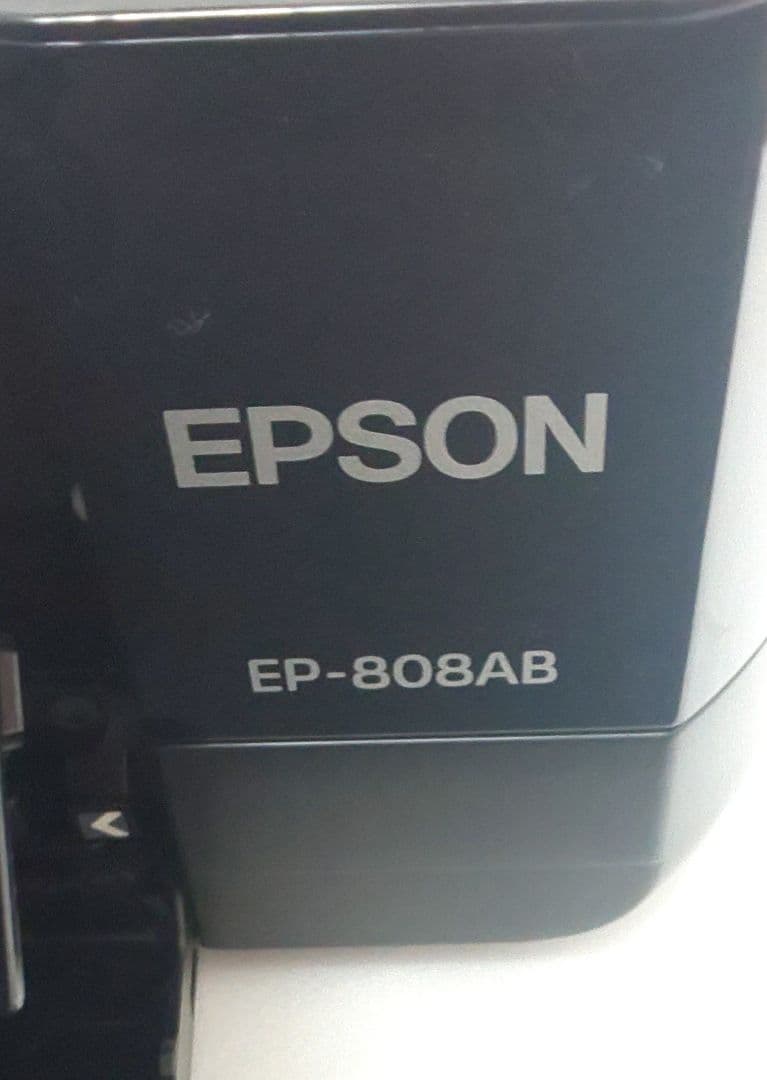 EPSON　エプソン EP-808AB インクジェット複合機　可動品 プリンター