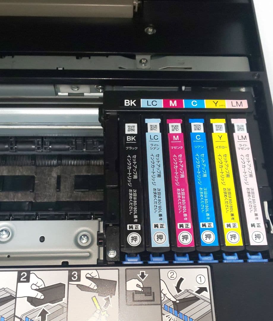 EPSON　エプソン EP-808AB インクジェット複合機　可動品 プリンター
