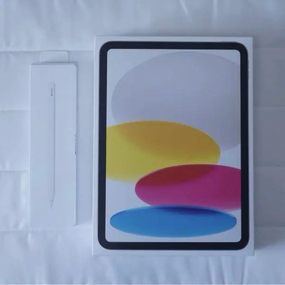 【美品】iPad 第10世代 Wi-Fi 128GB +Apple pencil