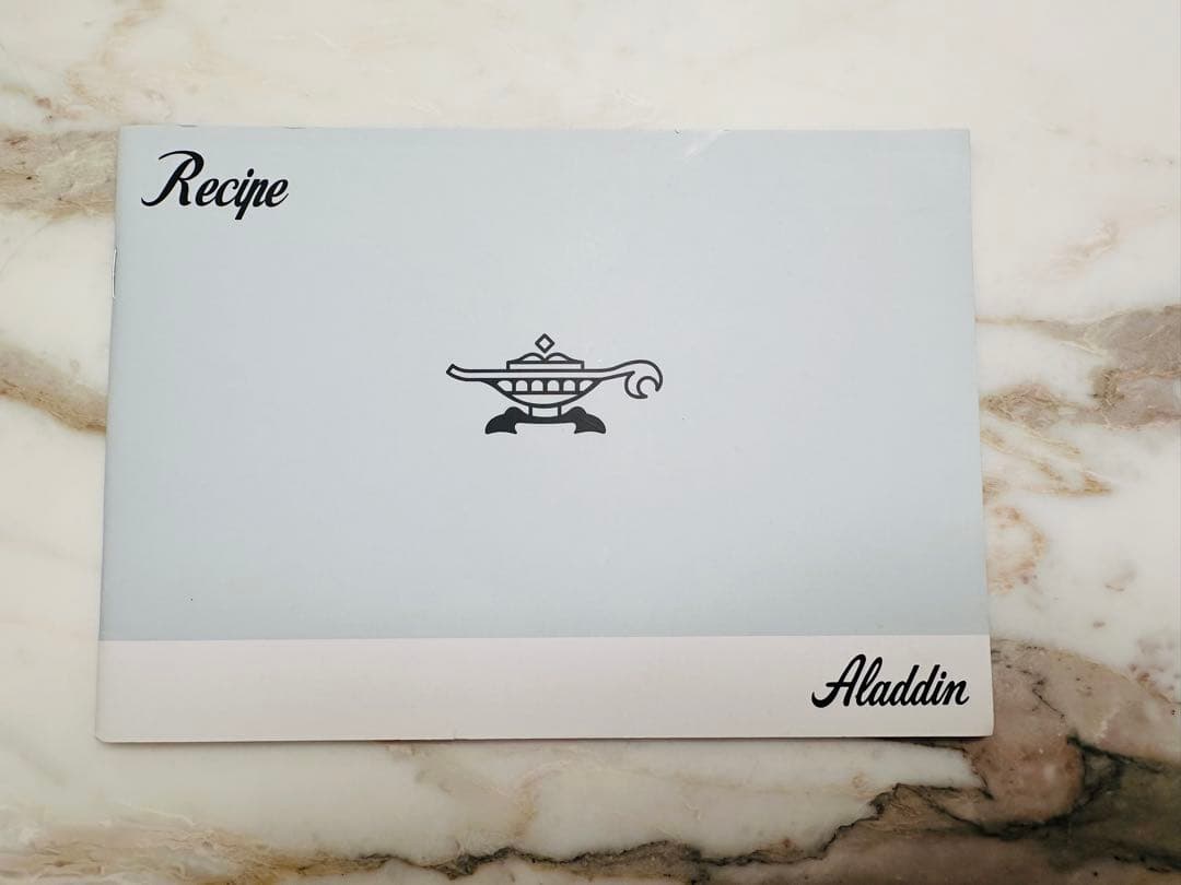 【未使用品】アラジン トースター AET-GP14B