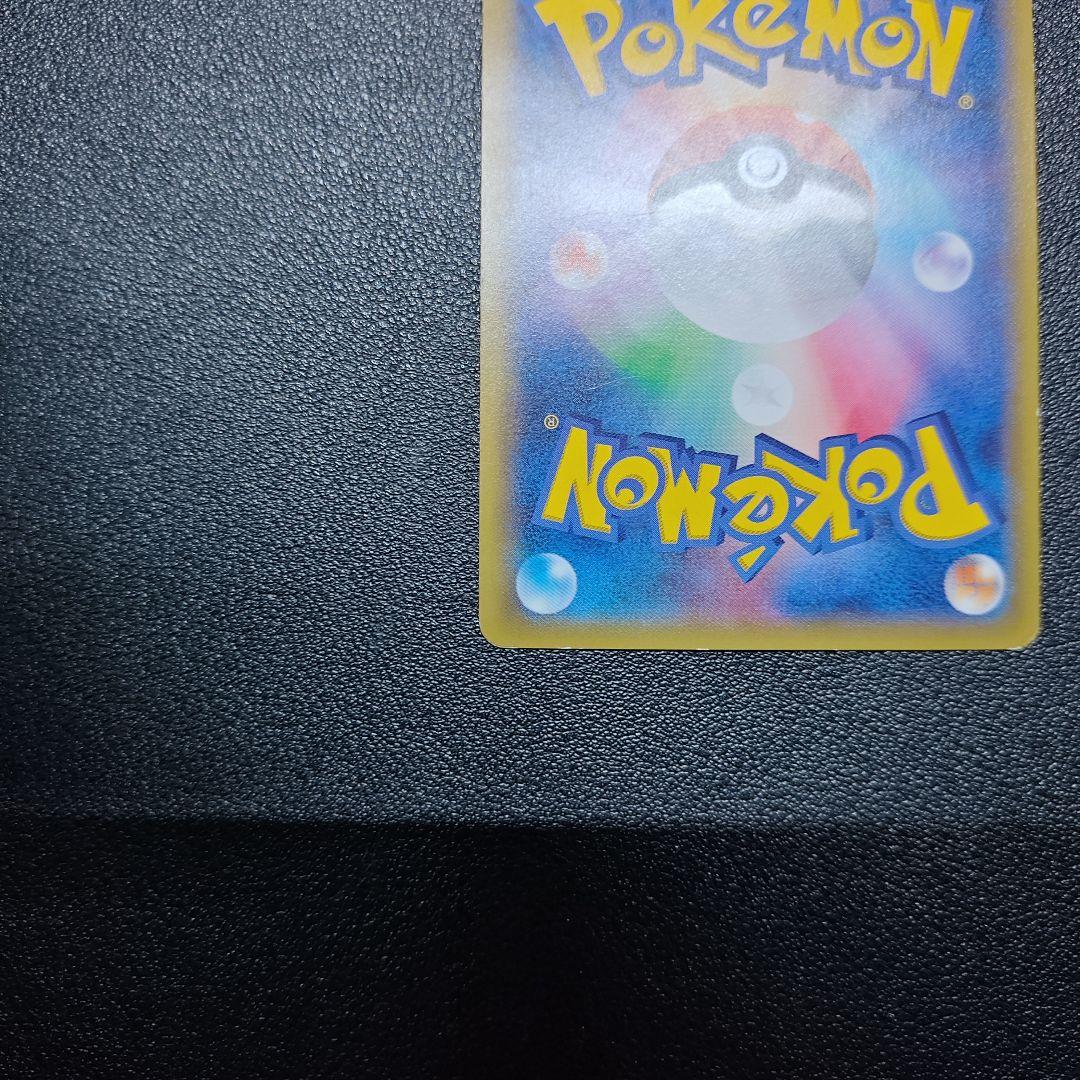 ゲンガーEX メガゲンガーEX セット